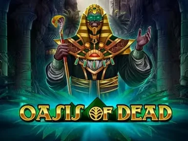 Sahara Sands Casino screenshot